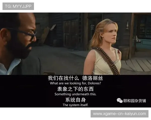 体育与自由：在规则中寻找自由，体育与意志