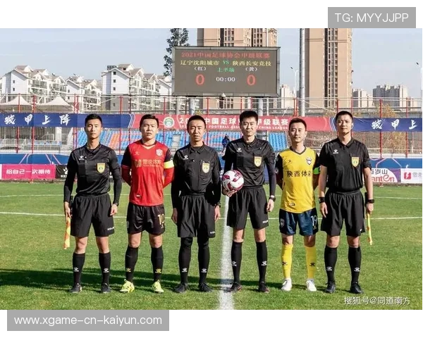 足球裁判在基层推广中建立在线题库、模拟考与积分晋升机制，足球裁判考试题库